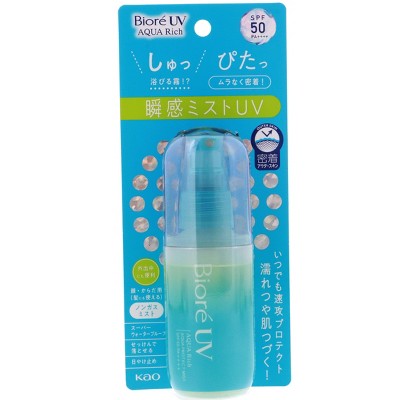 Biore UV Aqua Rich Aqua Protect Mist SPF50 PA++++, 2 oz