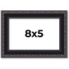 PosterPalooza | Photo Size Antique Red Picture Frame - UV Acrylic, Foam Board Backing, Hanging Hardware - 2 of 4