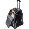 Touchdog Wuffle Duffle Wheeled Backpack Pet Carrier - 3 of 4