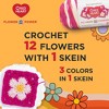Red Heart All in ONE Flower Power Yarn 24 Pack-Burgundy Blossom - 4 of 4
