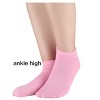 Allegra K Women's Athletic Low Cut Stretch Cuffs Soft Ankle Socks 10 Pairs - 3 of 4