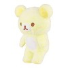 Rilakkuma San-X Original Long Pile Sherbet Series Plush - Yellow - 2 of 4