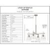 Urban Ambiance Luxury Traditional Chandelier 22.5''H x 29.5''W,  Brushed Nickel Finish,  Atlanta Collection, UHP4383 - 3 of 4