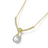 Guili Sterling Silver 14K Gold Plated Y-Shaped Necklace with a White Egg-Shaped Freshwater Pearl for a Sophisticated and Graceful Fashion Accent - 2 of 2