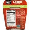 Cucina & Amore Kitchen and Love Farro With Quinoa Artichoke, Lemon and Roasted Garlic - Case of 6/7.9 oz - 3 of 4