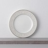 Noritake Montvale Platinum Set of 4 Salad/Dessert Plates - 3 of 4
