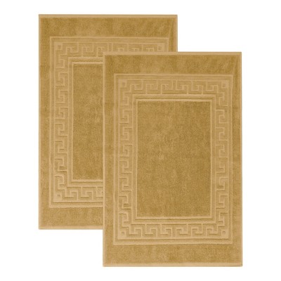 Modern Absorbent Bath Mat (Set of 2), 22" x 35" by Blue Nile Mills