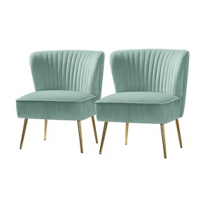 Quentin Velvet Accent Side Chair with Padded Seat Set of 2 | Karat Home - 1 of 4