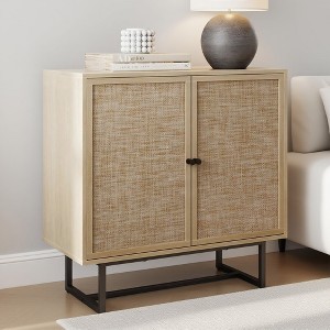 Wood and Rattan Storage Cabinet with Doors, 31.5" Wide 2-Tier Organizer Shelf, Freestanding Pantry Cabinet - 1 of 4