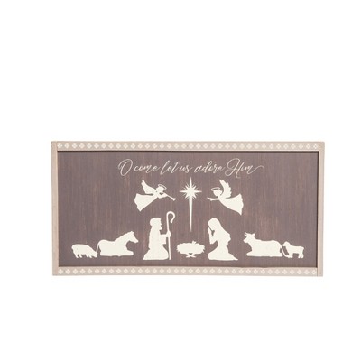 Gallerie II Nativity Scene Wall Decor