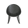 PAGED Patio Dining Chairs Set of 2 Minimalist Style Patio Chairs with Clean and Precise Lines for Backyard, Patio - 2 of 4