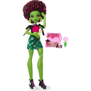 Monster High Self Scare Secrets Doll - Venus - 1 of 4