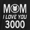Boy's Marvel Mom I Love You 300 Iron Man Badge T-Shirt - 2 of 4