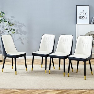 FONTOI 4PCS Modern Dining Chairs with Leather Backrest for Kitchens, Bedrooms, Offices, White&Black, 16.3"*35"*17" - 1 of 4