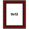 PosterPalooza | Photo Size Weathered Red Picture Frame - UV Acrylic, Foam Board Backing, Hanging Hardware - 2 of 4