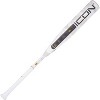 2025 Rawlings Icon -8 USSSA Baseball Bat - RUT5I8 - 2 of 2