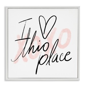 Stupell Industries Love This Place Xoxo Framed Giclee Art - 1 of 4