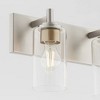 Quorum Lighting Fallstaff 4 - Light Vanity in  Satin Nickel - 2 of 4