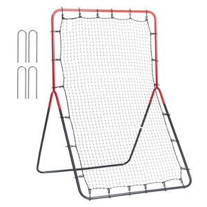 VEVOR Baseball And Softball Rebounder Net, 3 x 4.5 ft PitchBack Baseball Pitching Nest, 3-Way Baseball, Softball Pitchback Net, Fielding Trainer - 1 of 4