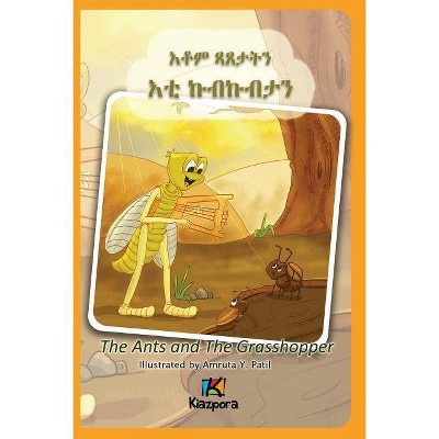 The Ants and The Grasshopper (Tigrinya) - Children's Book - (Paperback)