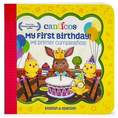 canticos first birthday｜TikTok Search