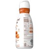 Coffee mate Natural Bliss Caramel Coffee Creamer - 1qt - image 3 of 4