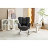 Ridstar Dark Gray Teddy Fabric Rocking Chair With Adjustable Footrest - 2 of 4