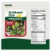 Earthbound Farms Organic 50/50 Spinach + Spring Mix Lettuces - 2 of 3