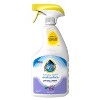 Pledge Everyday Clean Multi-Surface Liquid All-Purpose Cleaner - 25 fl oz - Lavender - 2 of 4