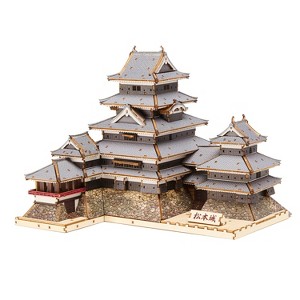 3D DIY Puzzle: Matsumoto Castle Color Version - 374pcs - 1 of 4