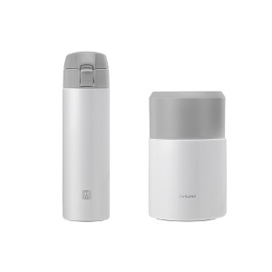 ZWILLING Thermo Travel Bottle and Food Jar 2-pc Set - 1 of 2