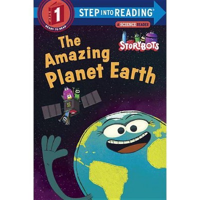 The Amazing Planet Earth (Paperback) (JibJab)
