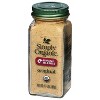 Simply Organic Seasoning Original Umami - Pack of 6 - 3.14  OZ - 3 of 4