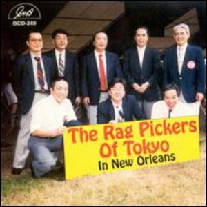 Rag Pickers of Tokyo - Rag Pickers of Tokio / Various (CD) - 1 of 1