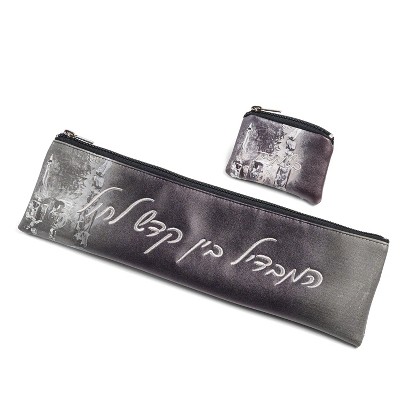 Waterdale Collection - Painted Black Havdalah Set