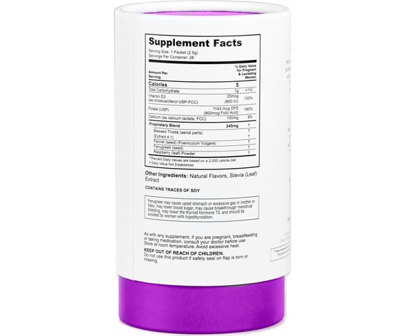 Premama Lactation Support Multivitamin Supplement - Mixed Berry - 2.5oz