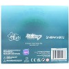 Just Toys Hatsune Miku 5-Piece Backpack Hanger Collectors Box - 2 of 3