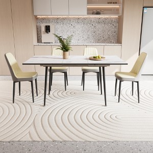 5-Piece Expandable Dining Set with Rectangular Table and 4 PU Armless Chairs - 1 of 4