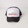 Simply Sage Market Explore More Mountains Retro Adult Foam Trucker Hat - 2 of 2