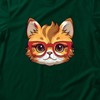 Link Graphic T-Shirt Funny Saying Sarcastic Humor Retro Adult Short Sleeve T-Shirt - Cat With Glasses - 2 of 3