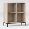 34" Loring 4 Cube Bookcase - Project 62™ - image 3 of 4