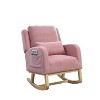 VYNXARIA 27.5 "W Modern Accent High Back Living Room Casual Armchair Rocker with One Lumbar Pillow, Two Side Pockets,Teddy Pink - 3 of 4