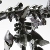 Kotobukiya - Kotobukiya - Armored Core - Aspina X-Sobrero Fragile Model Kit - 4 of 4