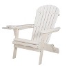 Jiallo Foldable Adirondack Chair with cup holder Conversation Set, 2 Foldable Adirondack Chairs with cup holders with Ottoman - 4 of 4