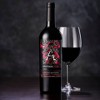 Apothic Cabernet Sauvignon Red Wine - 750ml Bottle - image 2 of 3