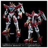 Bang Bravern ToyRise | Brave Bang Bravern! | Takara Tomy 0 - 4 of 4
