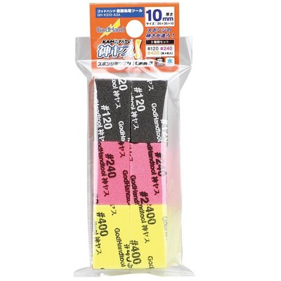 GodHand KS10-A3A Sanding Sponge Sandpaper Stick 10mm Assortment Set A (12 pcs)