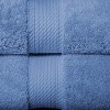 Luxury Cotton Heavyweight Ultra-Plush Towel Set by Blue Nile Mills - 4 of 4