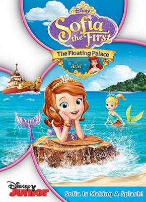 Sofia the First: The Floating Palace (DVD)