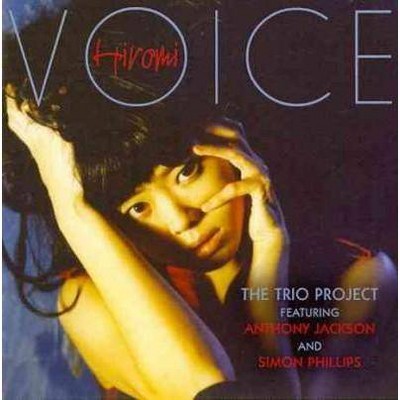 Hiromi - Voice (CD)